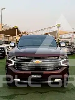 2023 Chevrolet Tahoe