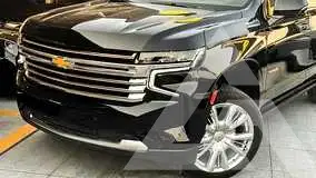 2023 Chevrolet Tahoe