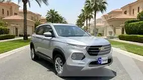 2023 Chevrolet Unknown