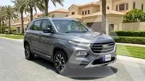 2023 Chevrolet Unknown