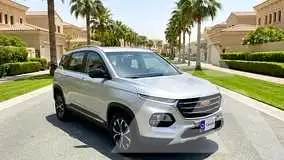 2023 Chevrolet 
