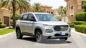 2023 Chevrolet 