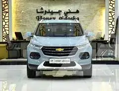 2023 Chevrolet Unknown