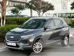 2023 Chevrolet 