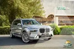2023 BMW X7