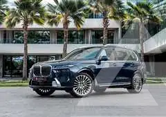 2023 BMW X7
