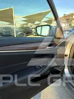 2023 BMW 535