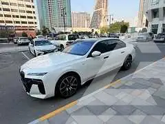 2023 BMW 7 Series
