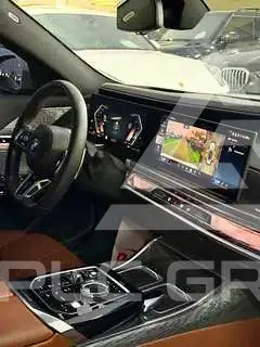 2023 BMW 7 Series