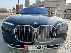 2023 BMW 7 Series
