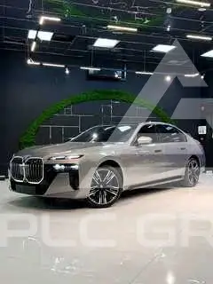 2023 BMW 7 Series