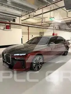 2023 BMW 7 Series