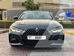 2023 BMW 4 Series