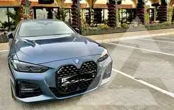2023 BMW 4 Series