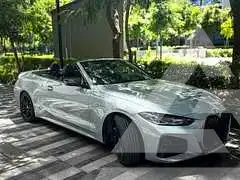 2023 BMW 4 Series