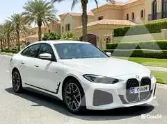 2023 BMW 4 Series