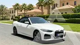 2023 BMW 4 Series