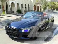 2023 BMW 4 Series