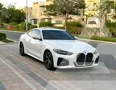 2023 BMW 4 Series
