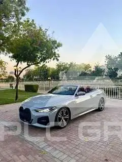 2023 BMW 4 Series