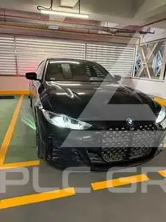 2023 BMW 4 Series