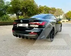 2023 BMW 4 Series