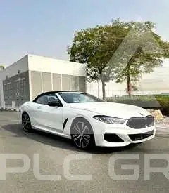 2023 BMW 8 Series