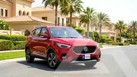 2023 MG ZS