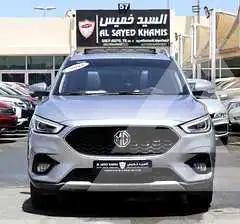 2023 MG ZS