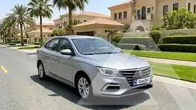 2023 MG MG5