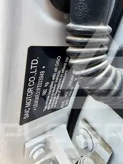 2023 MG MG5