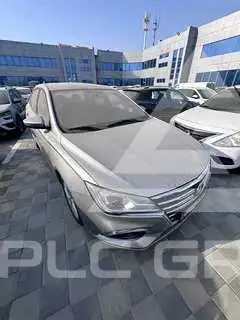 2023 MG MG5