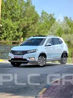 2023 MG Rx5