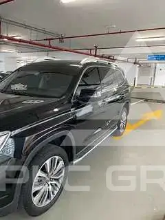 2023 MG 