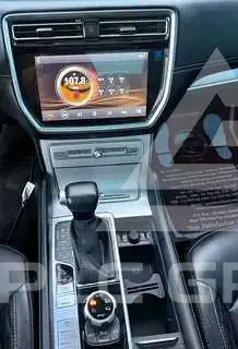 2023 MG 