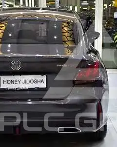 2023 MG 