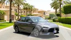 2023 MG 