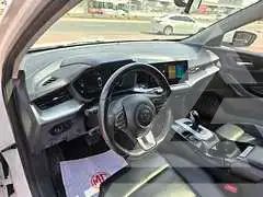2023 MG 