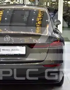 2023 MG 