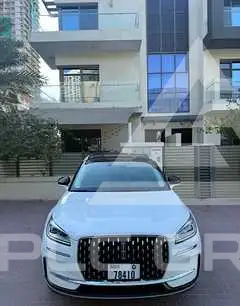 2023 Lincoln CORSAIR