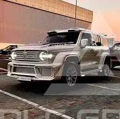 2023 