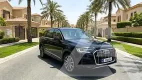 2023 Audi Q7