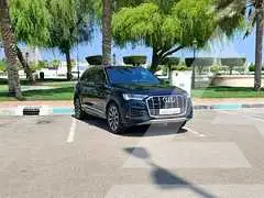 2023 Audi Q7