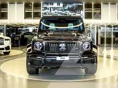 2023 Mercedes Benz G-Class