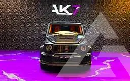2023 Mercedes Benz G-Class