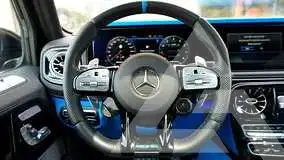 2023 Mercedes Benz G-Class