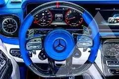 2023 Mercedes Benz G-Class