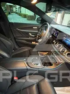 2023 Mercedes Benz E-Class