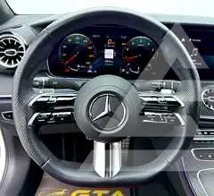 2023 Mercedes Benz E-Class