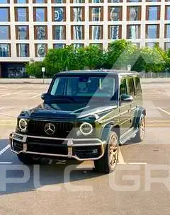 2023 Mercedes Benz G-Class